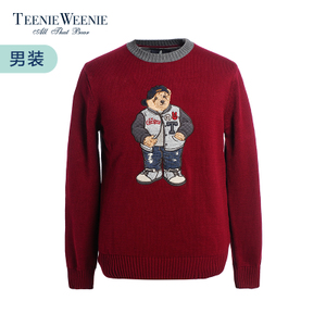 Teenie Weenie TNKW54952C