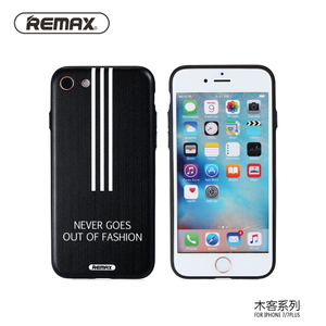 REMAX-IPHONE7RM-273