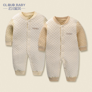 Cloud Baby/云儿宝贝 TT61071