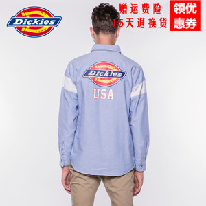 Dickies 161M20EC01