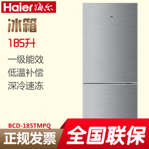 Haier/海尔 BCD-185TMPQ