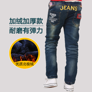 Y15AN002-JEANS