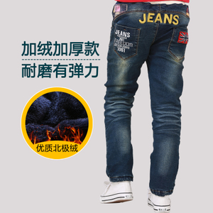 艺三沙 Y15AN002-JEANS