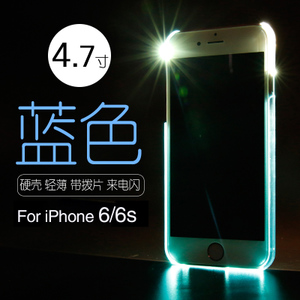 韩诗尚 iphone6-Plus-5.5-6