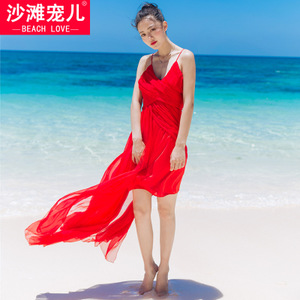 Beach Love/沙滩宠儿 S16QQ11