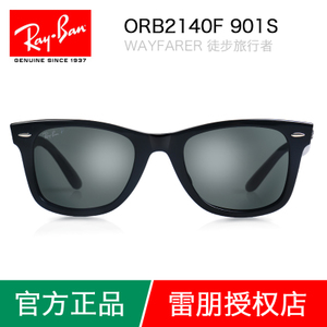 Rayban/雷朋 RB-2140F-901S