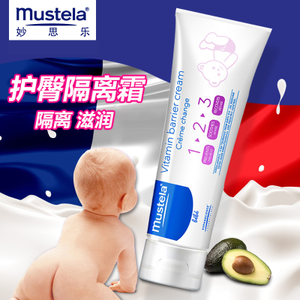 MUSTELA/妙思乐 3504108014015