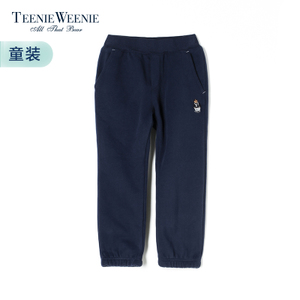 Teenie Weenie TKTM54V02E-Navy