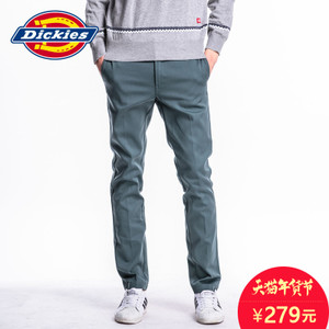 Dickies WD881SA