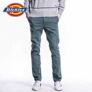 Dickies WD881SA