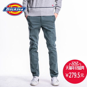 Dickies WD881SA