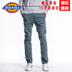 Dickies WD881SA