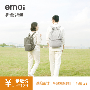 emoi/基本生活 T3045