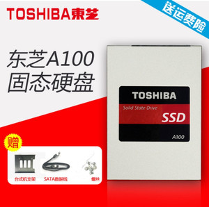 Toshiba/东芝 A100-120G