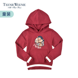 Teenie Weenie TKMW63801K