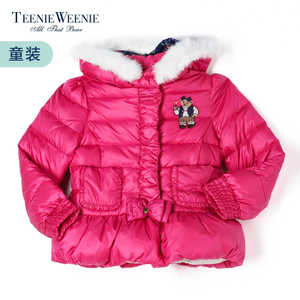 Teenie Weenie TKJD54T01G1-Pink