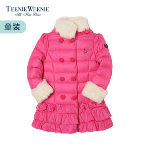 Teenie Weenie TKJD44T03G-D