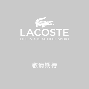 Lacoste/拉科斯特 CF6220J1-H2J