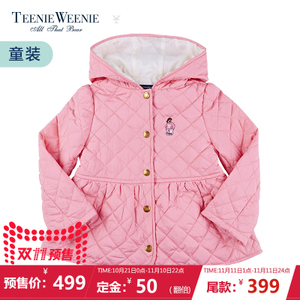 Teenie Weenie TKJP68T51I1