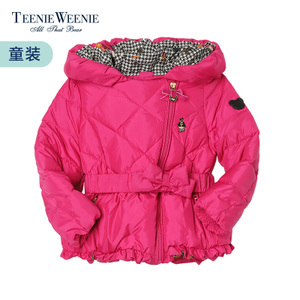 Teenie Weenie TKJD44T02G-D