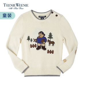 Teenie Weenie TKKW44T52B-Ivory