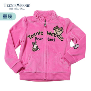 Teenie Weenie TKMW54901G-Pink