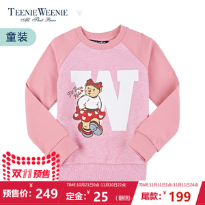 Teenie Weenie TKMW68T63I1