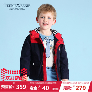 Teenie Weenie TKJJ61202A1