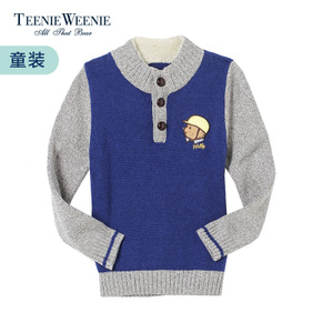 Teenie Weenie TKKW44T51B-Royal