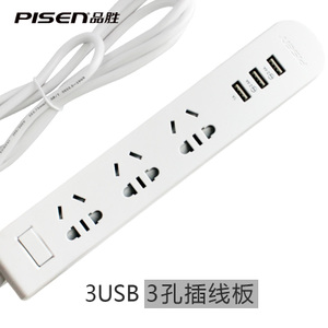 PSCXB-01U-3USB-3