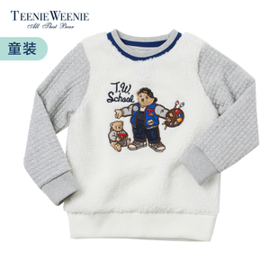 Teenie Weenie TKMW54T02A-Ivory