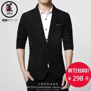 L．B．HOMME QTXZ1277