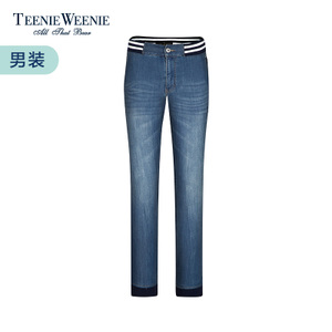 Teenie Weenie TNMT64908B