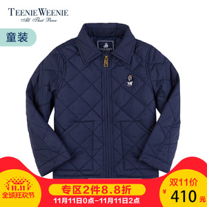 Teenie Weenie TKJP68T01I