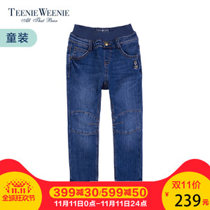 Teenie Weenie TKTJ68T01I