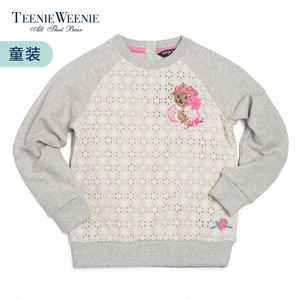 Teenie Weenie TKLA61154B