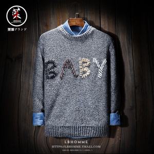 L．B．HOMME BABY