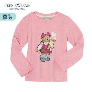 Teenie Weenie TKLA54904G-Pink