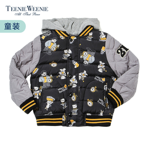 Teenie Weenie TKJD54951B-Grey