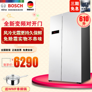 Bosch/博世 BCD-610W-KAN92V02TI