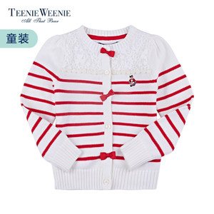 Teenie Weenie TKCK51202G