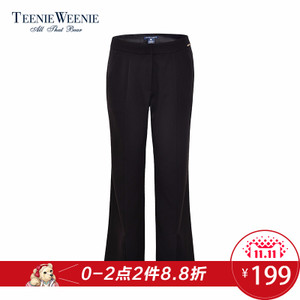 Teenie Weenie TTTC64991Q
