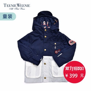 Teenie Weenie TKJJ51252B