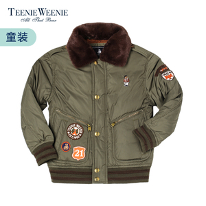 Teenie Weenie TKJD54T04B-Khaki