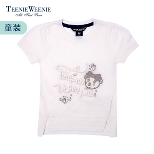 Teenie Weenie TKCM63782B