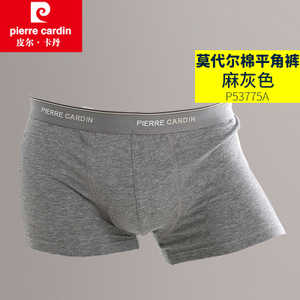 Pierre Cardin/皮尔卡丹 P53775A