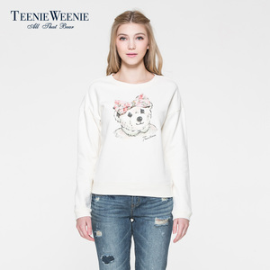 Teenie Weenie TTMW51203A-Ivory