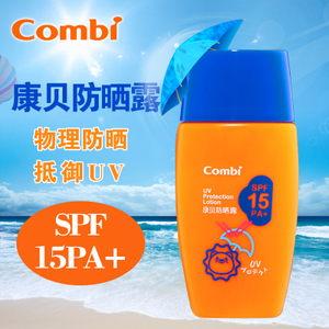 Combi/康贝 9065-25g-15