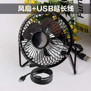 USBMB-06MB-06MB-0-USB1.5