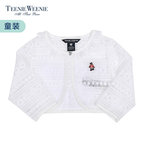 Teenie Weenie TKCM63781D